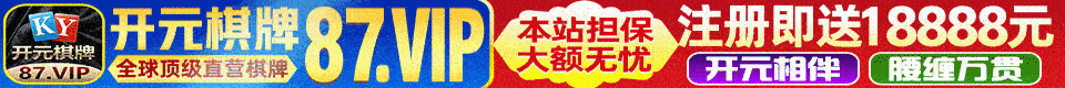 广告