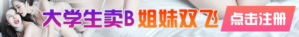 广告